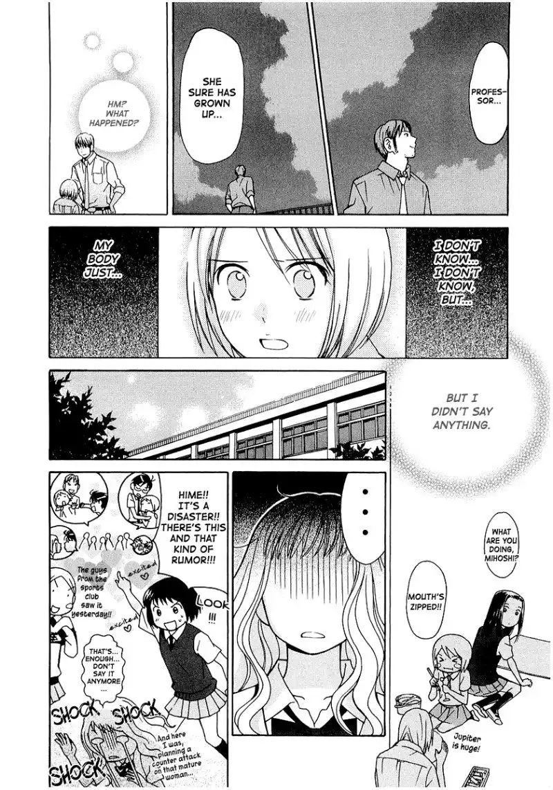 Sora no Manimani Chapter 15 17